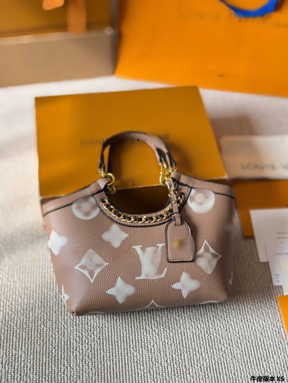 The Caramel Curve Bag