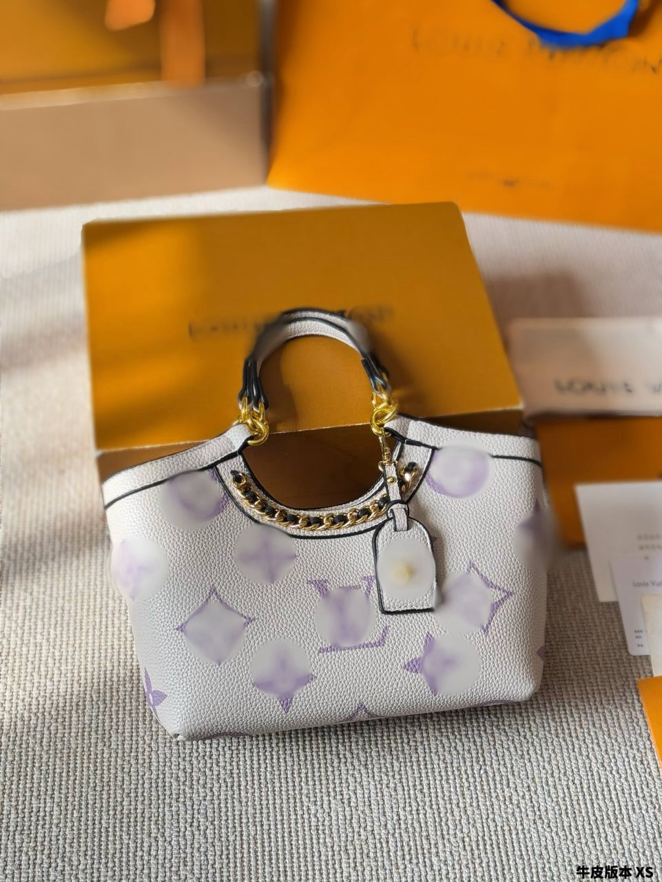 The Cloud Lilac bag