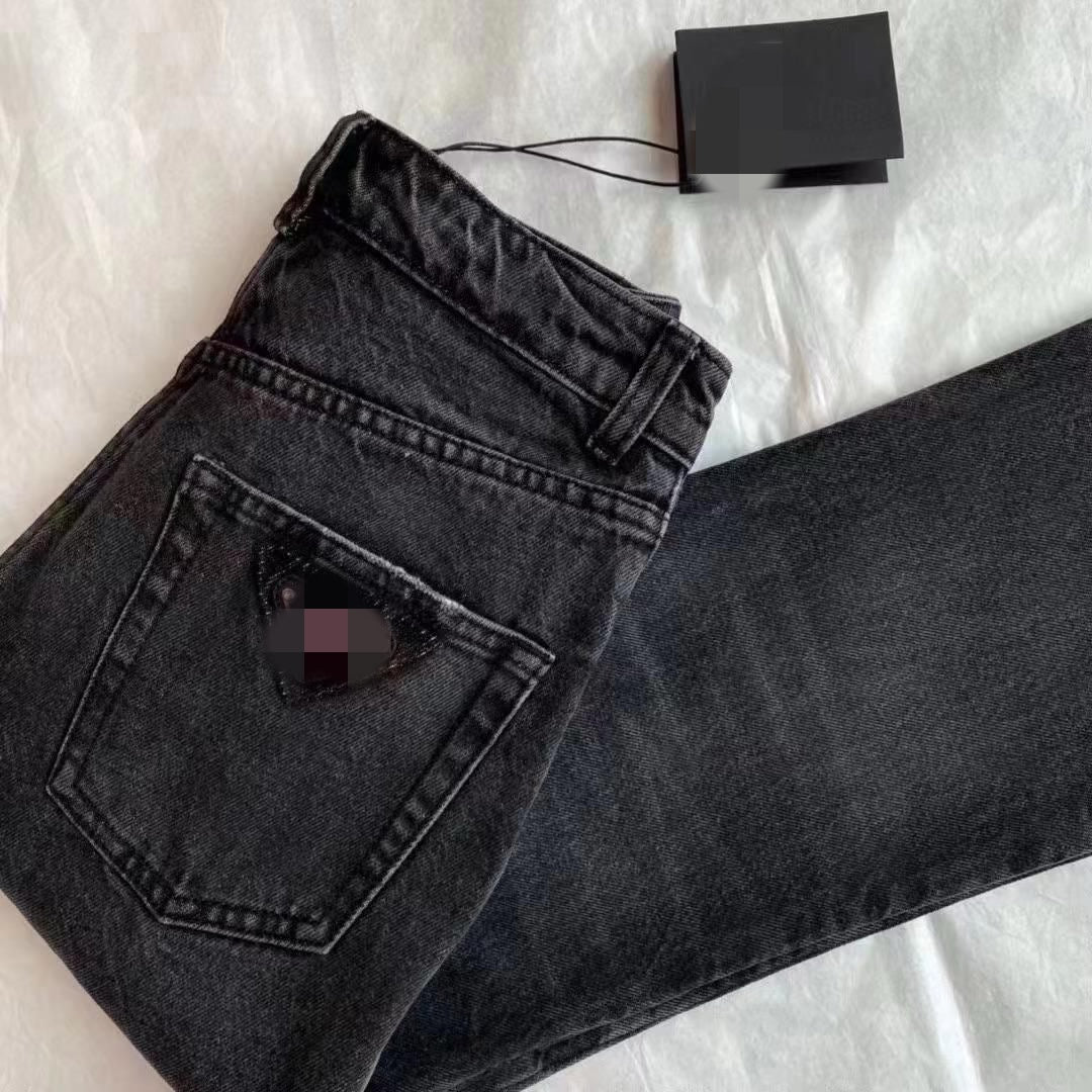 2 COLOR PRADA JEANS